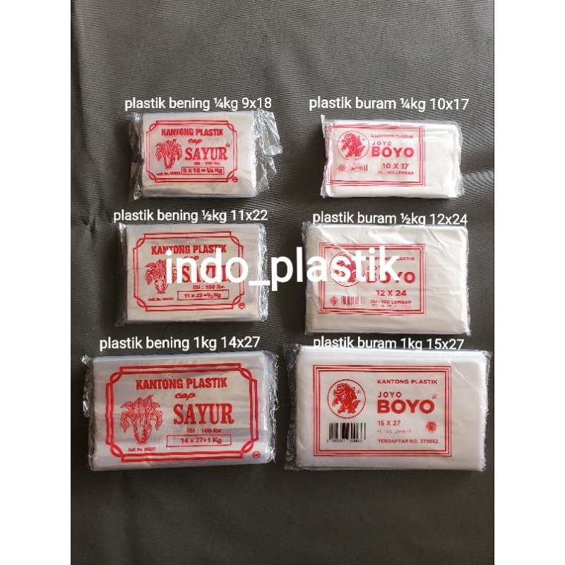 Plastik Boyo / Plastik sayur 9x18 PP , 10x17 PE , 11x22 PP , 12x24 PE , 14x27 PP , 15x27 PE