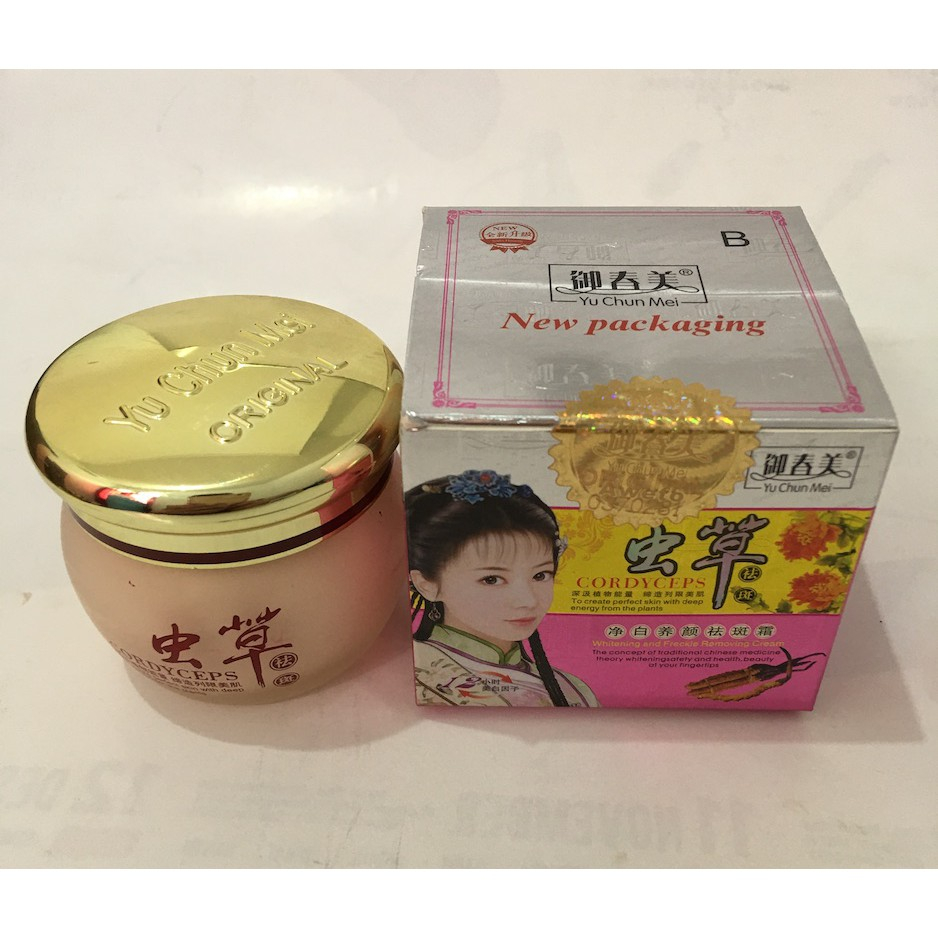 Yu Chun Mei Night Cream / Krim Malam / Krim Cordy B Rumah Cantik 354 Yu Chun Mei Cordysep Herbal Cre