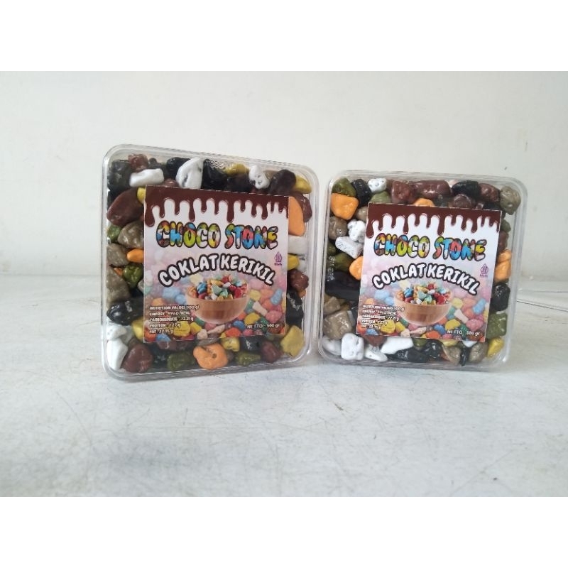 

coklat kerikil