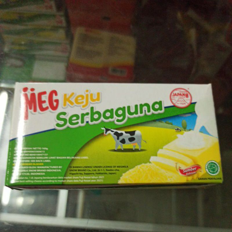 

Keju MEG SERBAGUNA 160gr Cheddar Cheese Murah Ekonomis