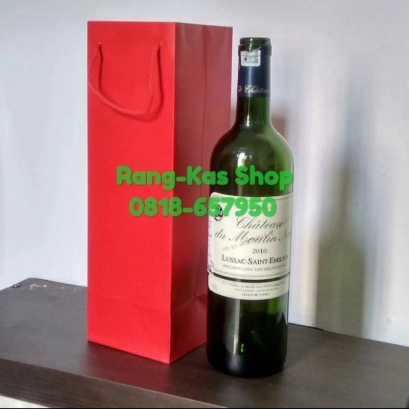 

Paperbag Botol Wine / Madu / Tumbler satuan Eceran