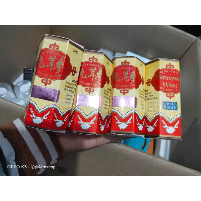 

SAMNYUMWAN PENGGEMUK BADAN