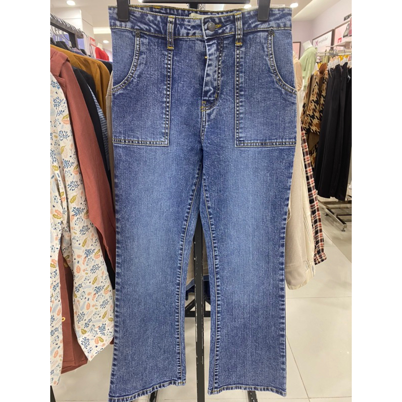 Dust jeans cutbray brand original matahari S-XXXL