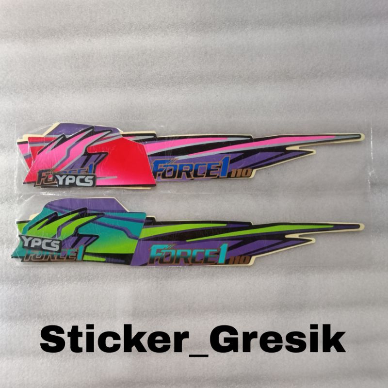 striping sticker Lis force 1 1995