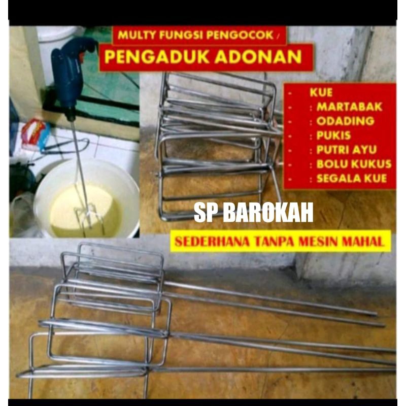 BALING BALING PENGOCOK ADONAN MARTABAK UK 50 CM