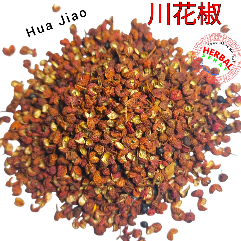 

Chuan Hua Jiao 10 Gram 川花椒 SzeChuan Peppercorn Fa Ciao/ SiChuan Pepper Lada