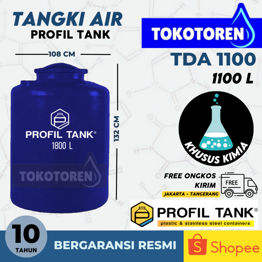 TOREN / TANGKI KIMIA / CHEMICAL PROFIL TANK 1100 LITER GARANSI RESMI
