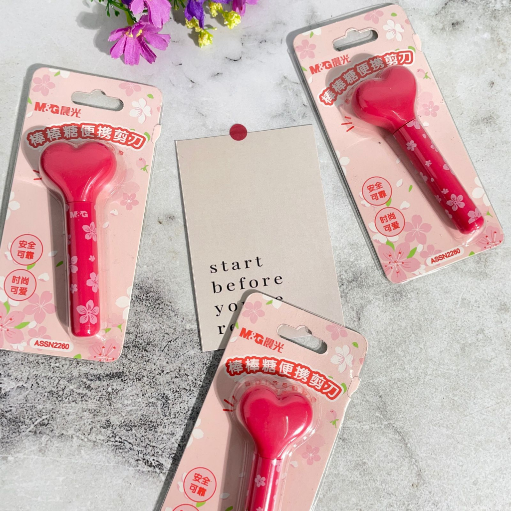 

Gunting Lipat model Love warna Merah ukuran Kecil super Lucu TERMURAH / Scissor unik bentuk Hati Stationary Alat Tulis Sekolah dan Kantor Fancy Kekinian Best Quality bisa Grosir dan COD
