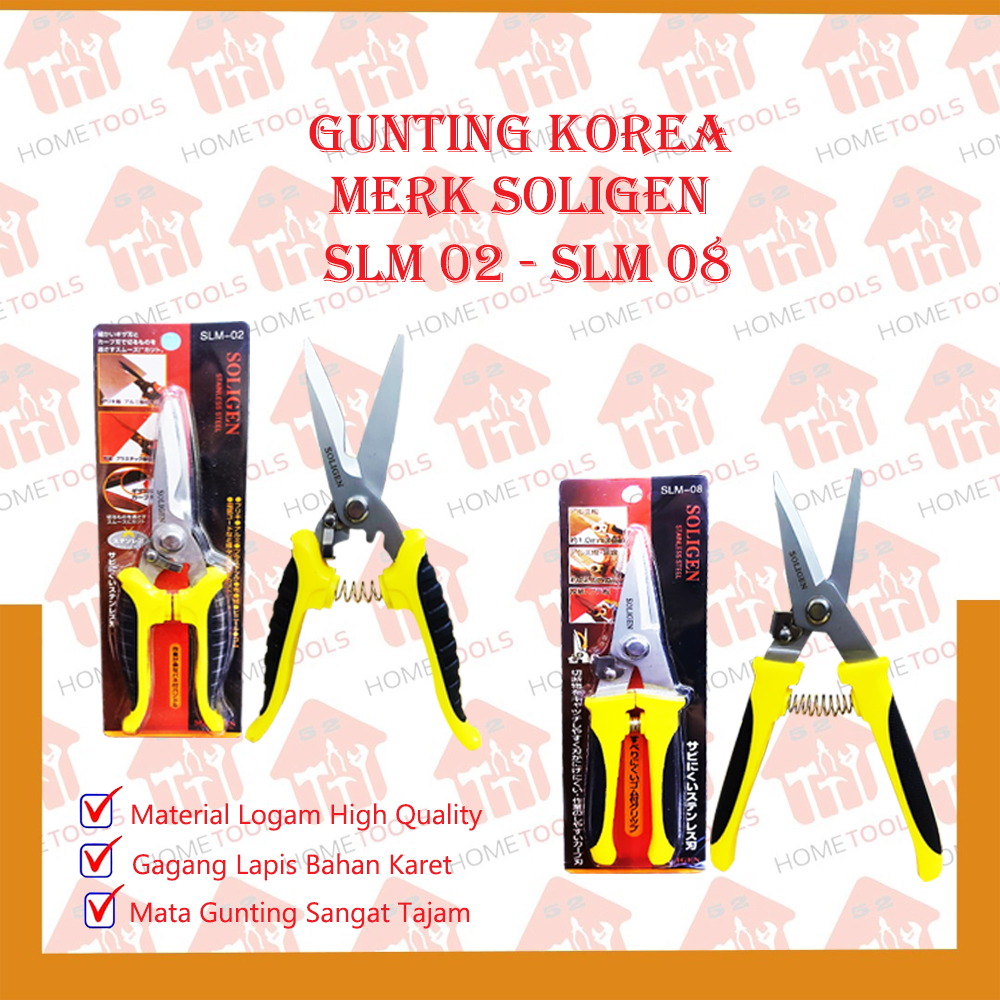 

Gunting Dahan Gerigi Model Korea 8" SLM 02 Merk SOLIGEN Gagang Karet