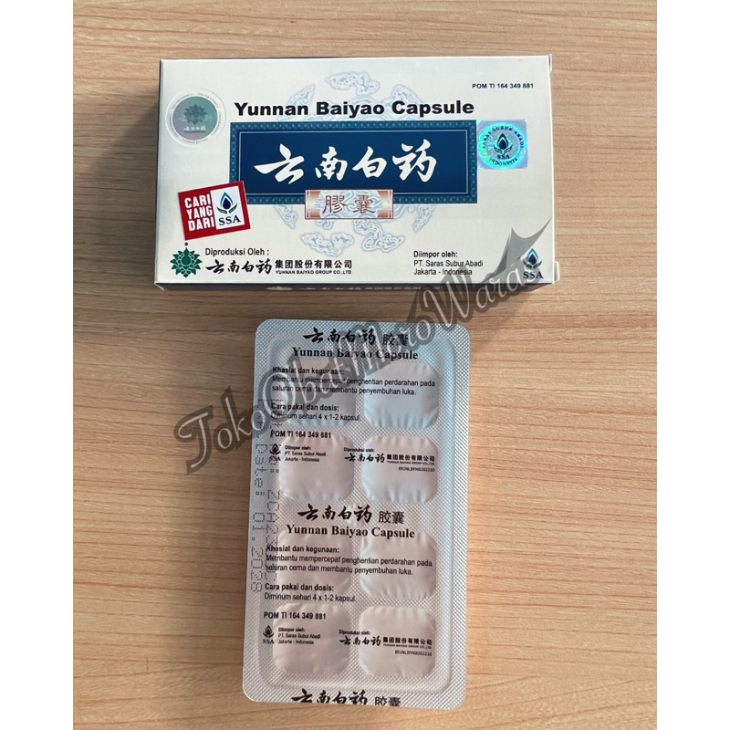 

Yunnan Baiyao Capsule (KAPSUL) - PT. Saras Subur Abadi