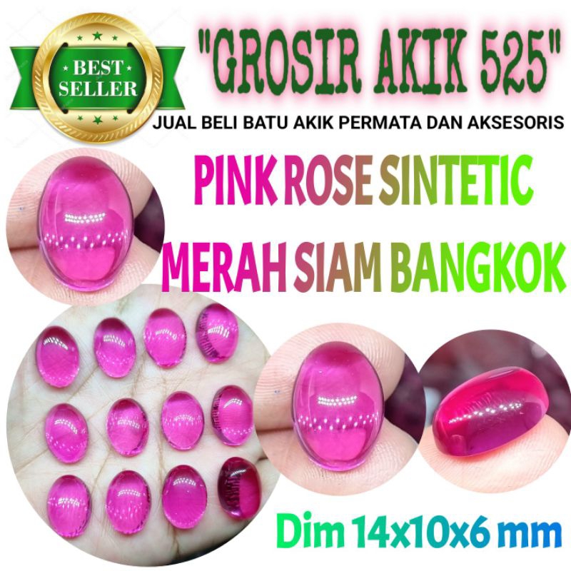 Batu pink rose sintetic / batu akik merah siam bangkok