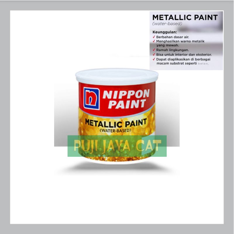 METALLIC PAINT 3300 GOLD WATER-BASED NIPPON PAINT