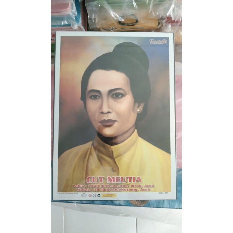 

Poster Bingkai Pahlawan Cut Meutia