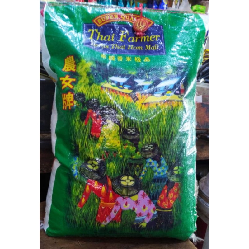 

Beras Thai Hom Mali merek Thai Farmer 10 KG