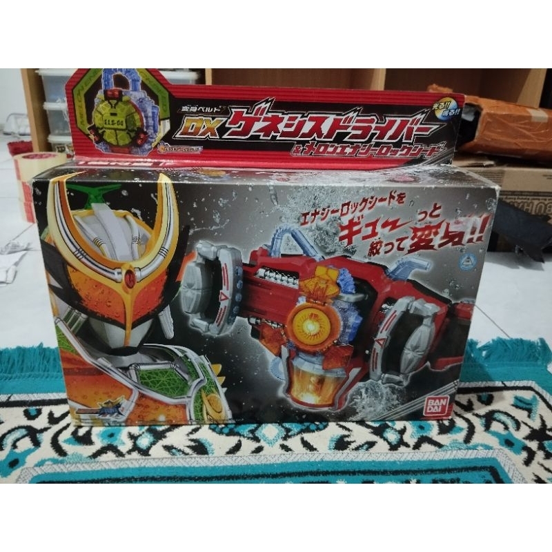 DX Genesis Driver Kamen Rider Gaim Zangetsu Shin