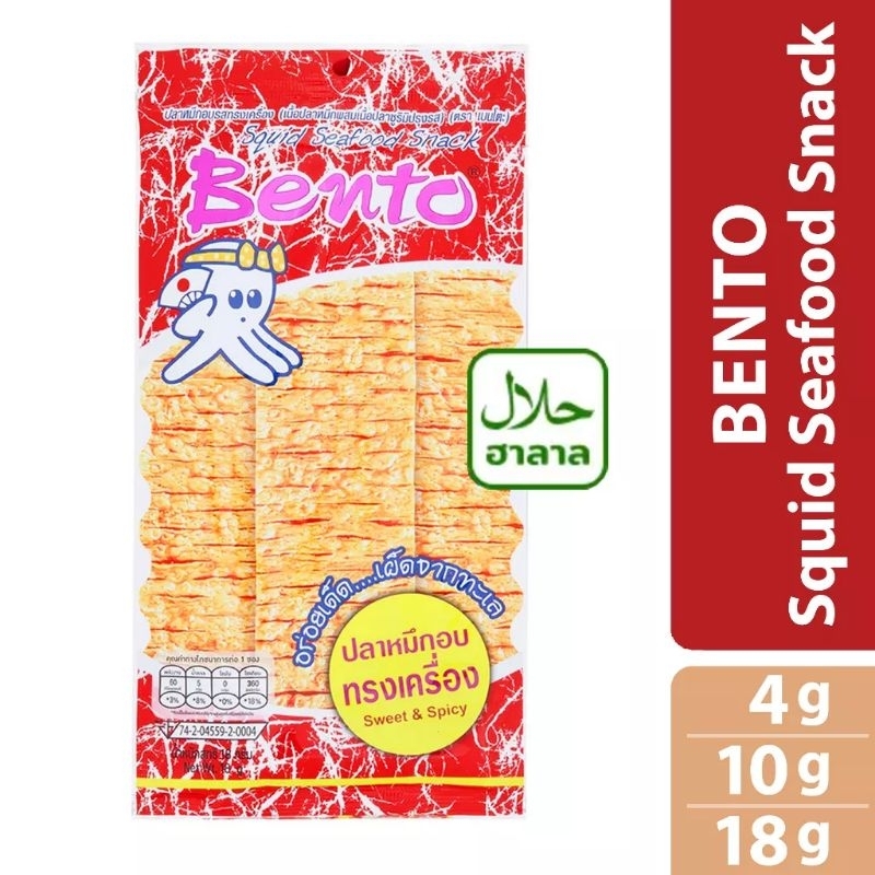 

JUHI BENTO THAILAND / SNACK THAILAND