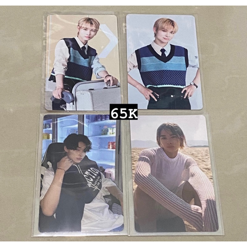 Photocard Enhypen Ni-Ki Official