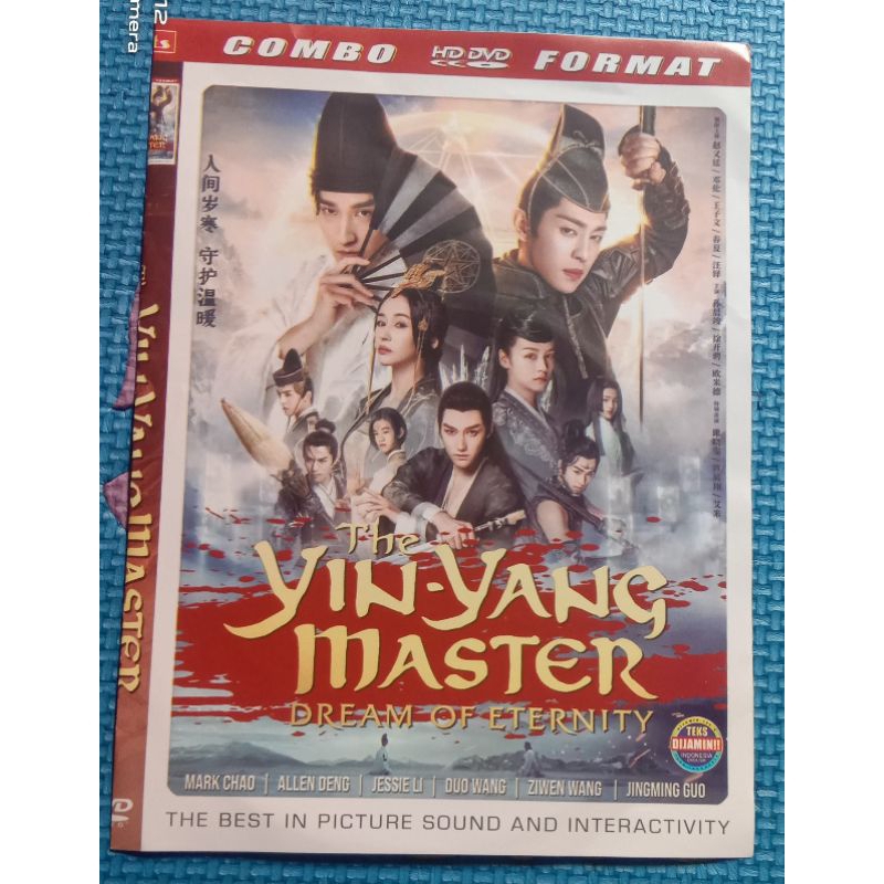 The Yin yang Master (Mark Chao)