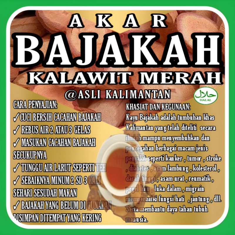 

AKAR BAJAKAH KALAWIT MERAH 1KG ASLI KALIMANTAN