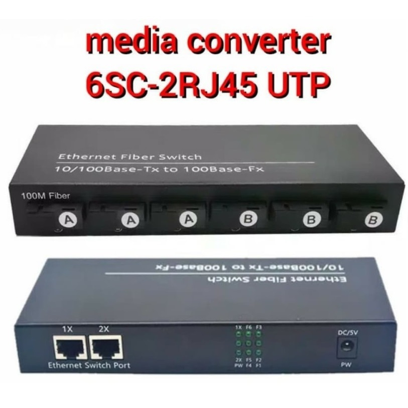 HTB 6FO Media Converter 6SC Port FO Switch Fiber Optic 6 Port SC 100 Mbps