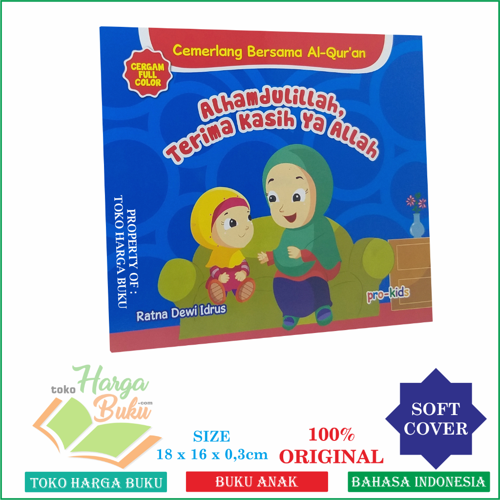 Foto Alhamdulillah Terima Kasih Ya Allah Cemerlang Bersama Al-Quran Penerbit Pro-U Kids