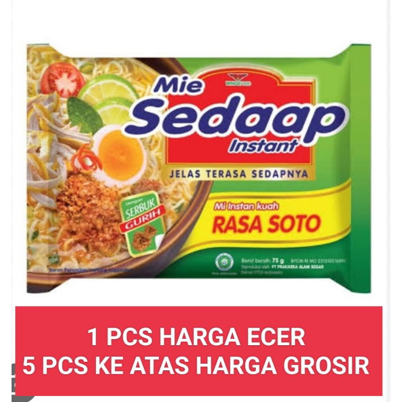 

[ 1 PCS ] MI SEDAP SOTO 75g [Mei sedaap soto 75g]