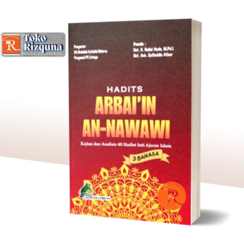Arbain Nawawi Terjemah Hadits Lirboyo