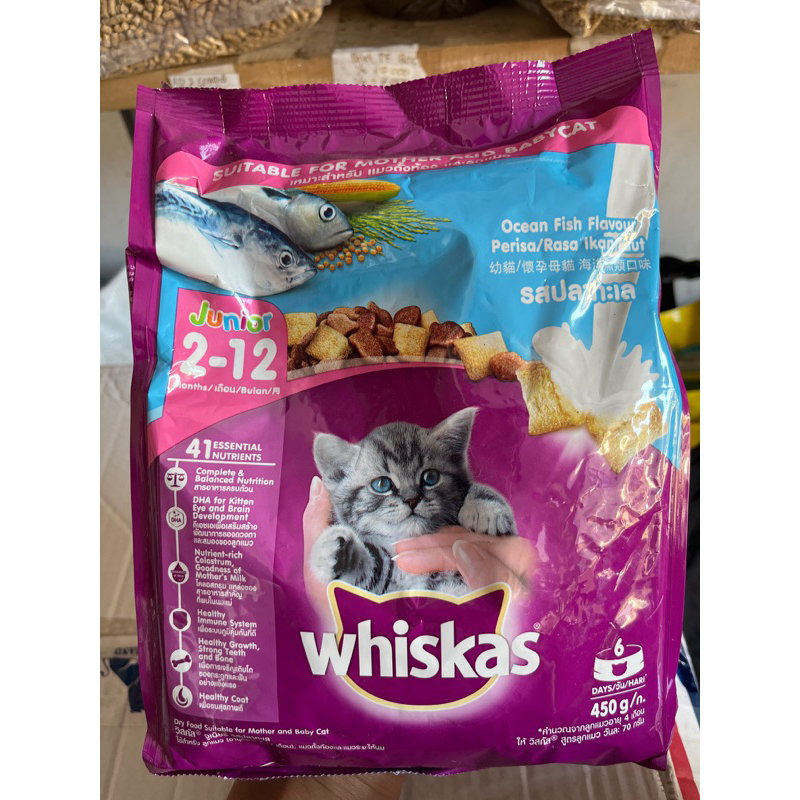 MAKANAN-KUCING-WHISKAS