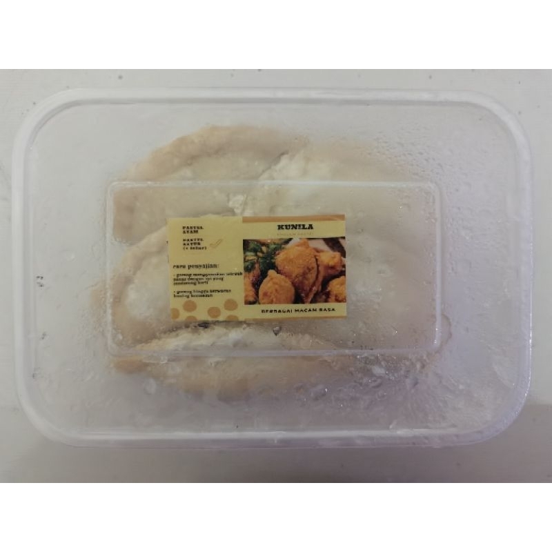 

PASTEL SAYUR FROZEN