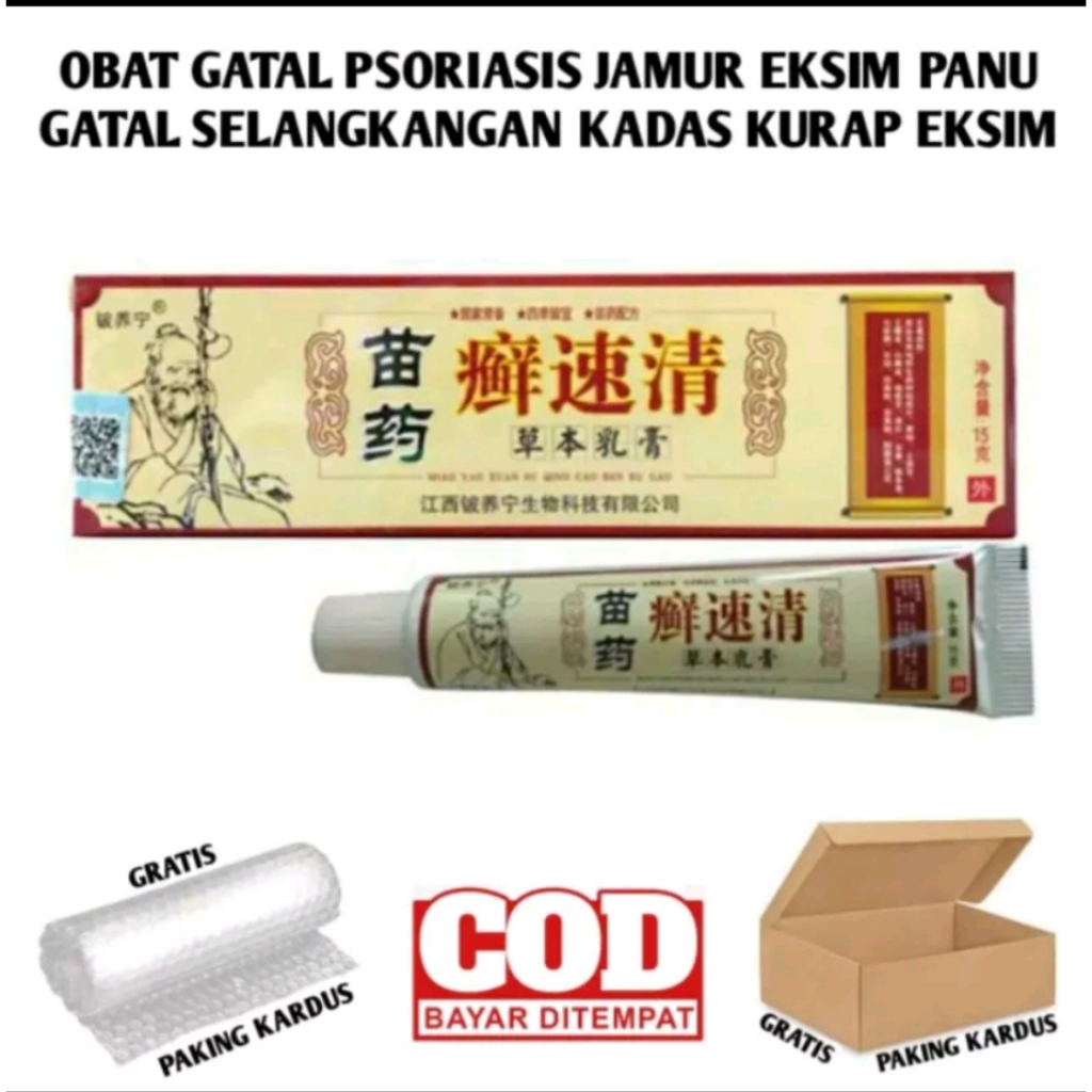 OBAT GATAL EKSIM MENAHUN AMPUH SALEP EKSIM GATAL GATAL