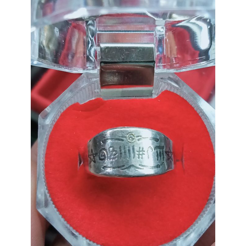 CINCIN PERAK KHOTAM SULAIMAN