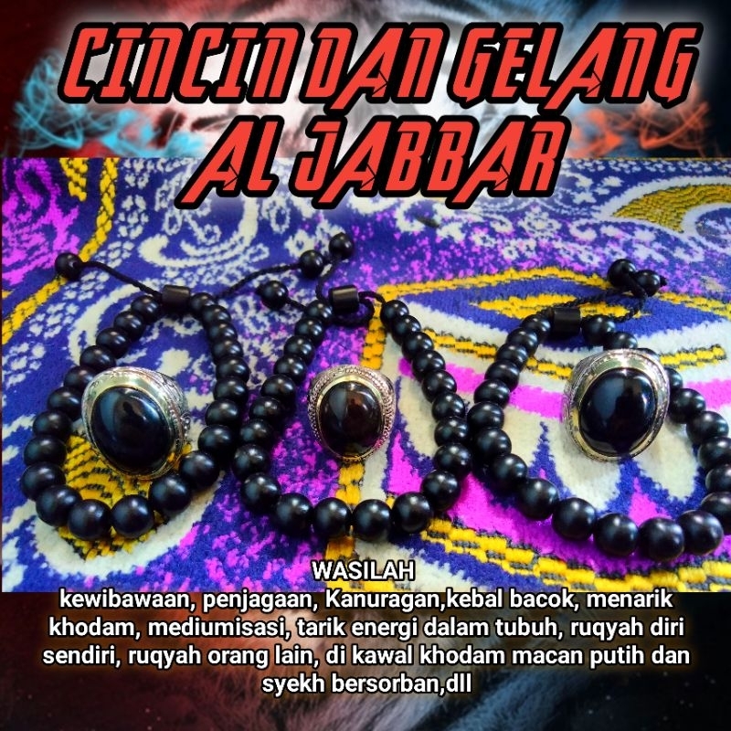 Cincin batu fosil kelor dan gelang kelor AlJabbar