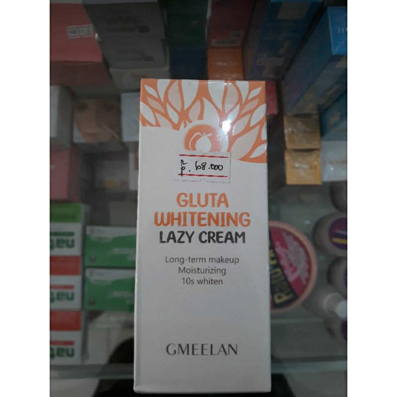Gmeelan Gluta Whitening Lazy Cream