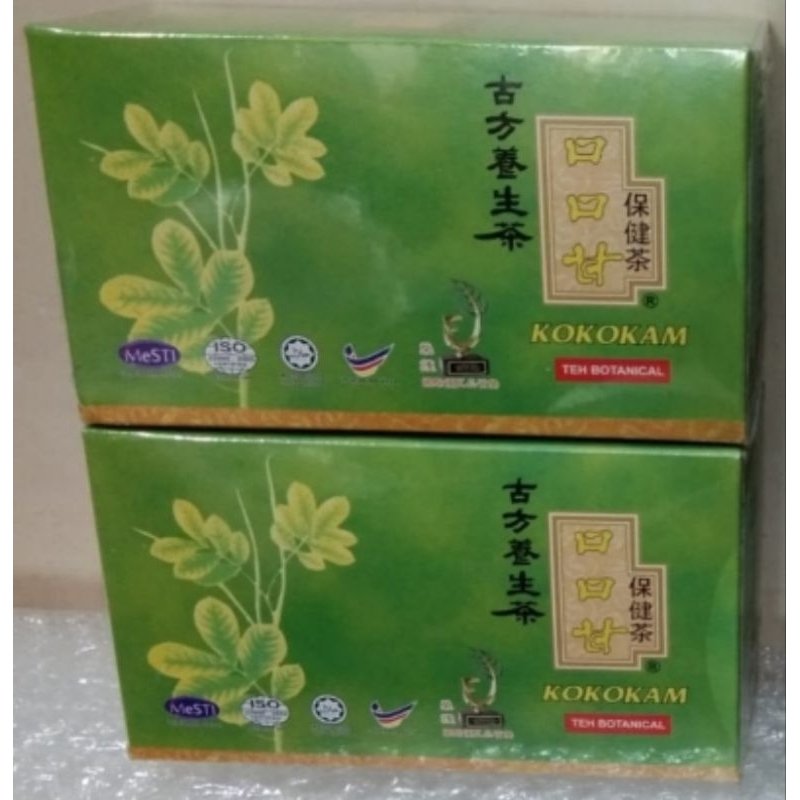 

KOKOKAM TEH BOTANICAL TEA / TEH KESEHATAN / TEH MALAYSIA / TEH CELUP