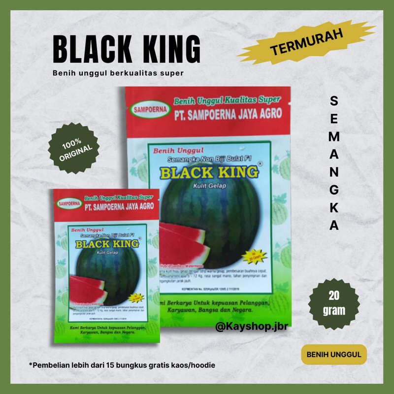 Benih Unggul Semangka merah Non Biji Bulat BLACK KING - cap Sampoerna (isi -+ 300 biji)