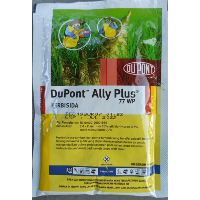 Herbisida Ally Plus 77WP 40gr obat basmi rumput