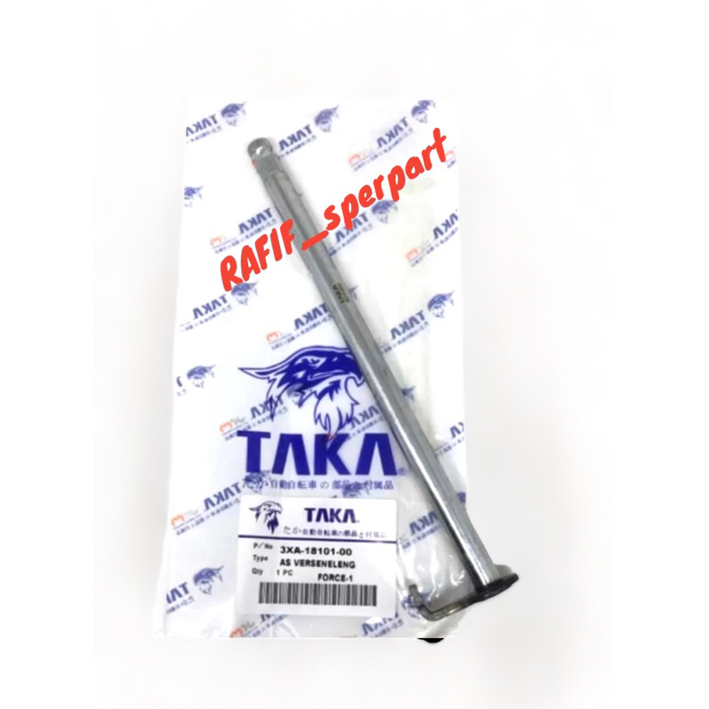 AS PERSENELING AS PINDAHAN GIGI OPERAN BERSENELING YAMAHA FIZR FIZR F1 FORCE ONE ALFA SIGMA