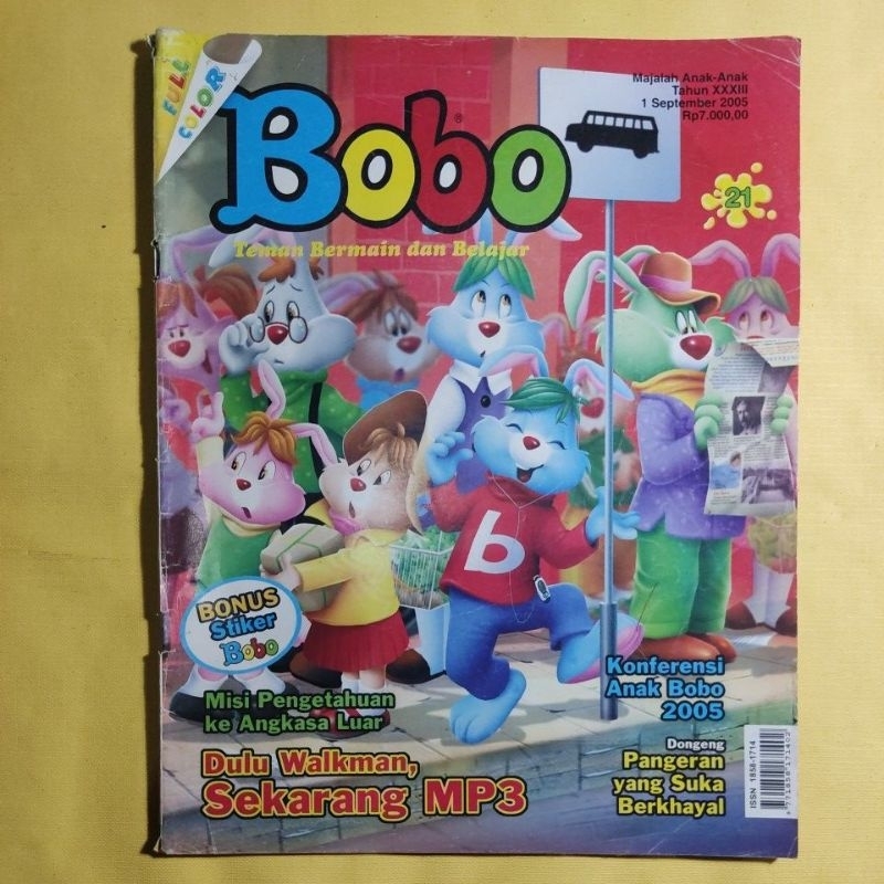 majalah anak bobo no 21 2005