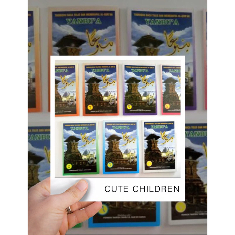 Kitab Yanbua ASLI Kitab Yanbu'a Kudus ECER/GROSIR HVS Metode Belajar Baca Al quran alqudus Bagi pemu