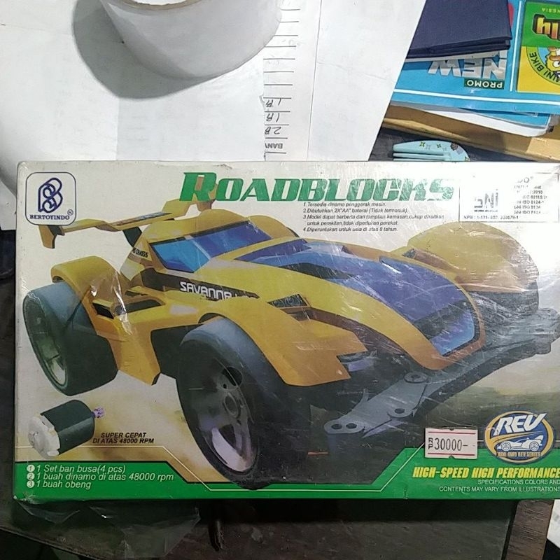 tamiya rakitan batere