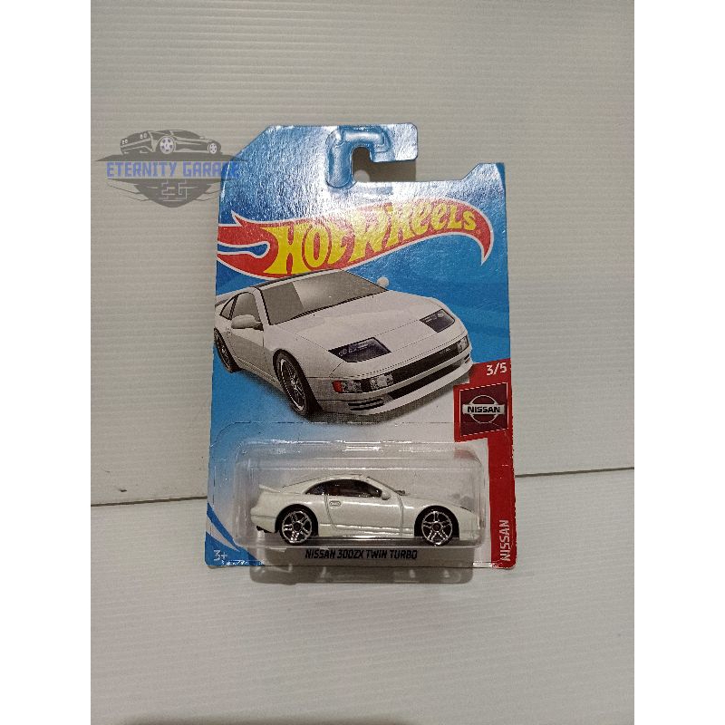 Hot Wheels - Nissan 300ZX Twin Turbo