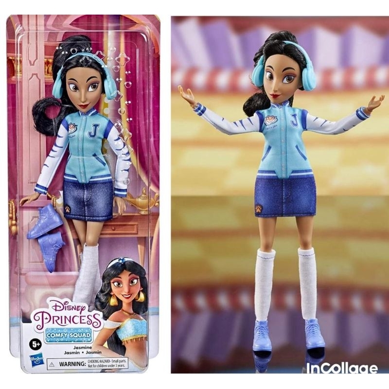 Boneka Jasmine Doll Barbie Original