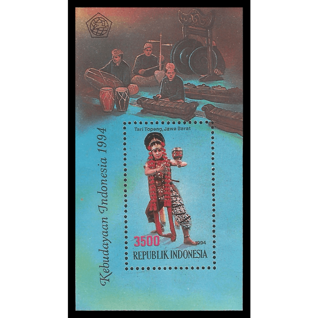 

Souvenir Sheet Prangko Perangko Indonesia Seri Tarian Daerah 1995 SS-115 Kondisi Mint