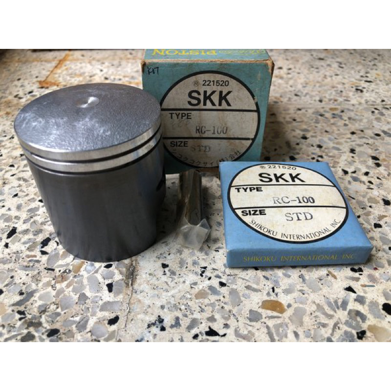 Piston Ring Seher RC100 RC 100