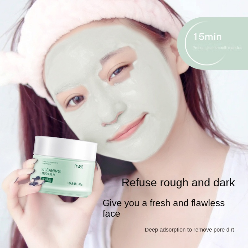 【Ready Stock】TWG Mugwort Mask Salicylic Acid Anti Pores & Acne Clay Mask 100g