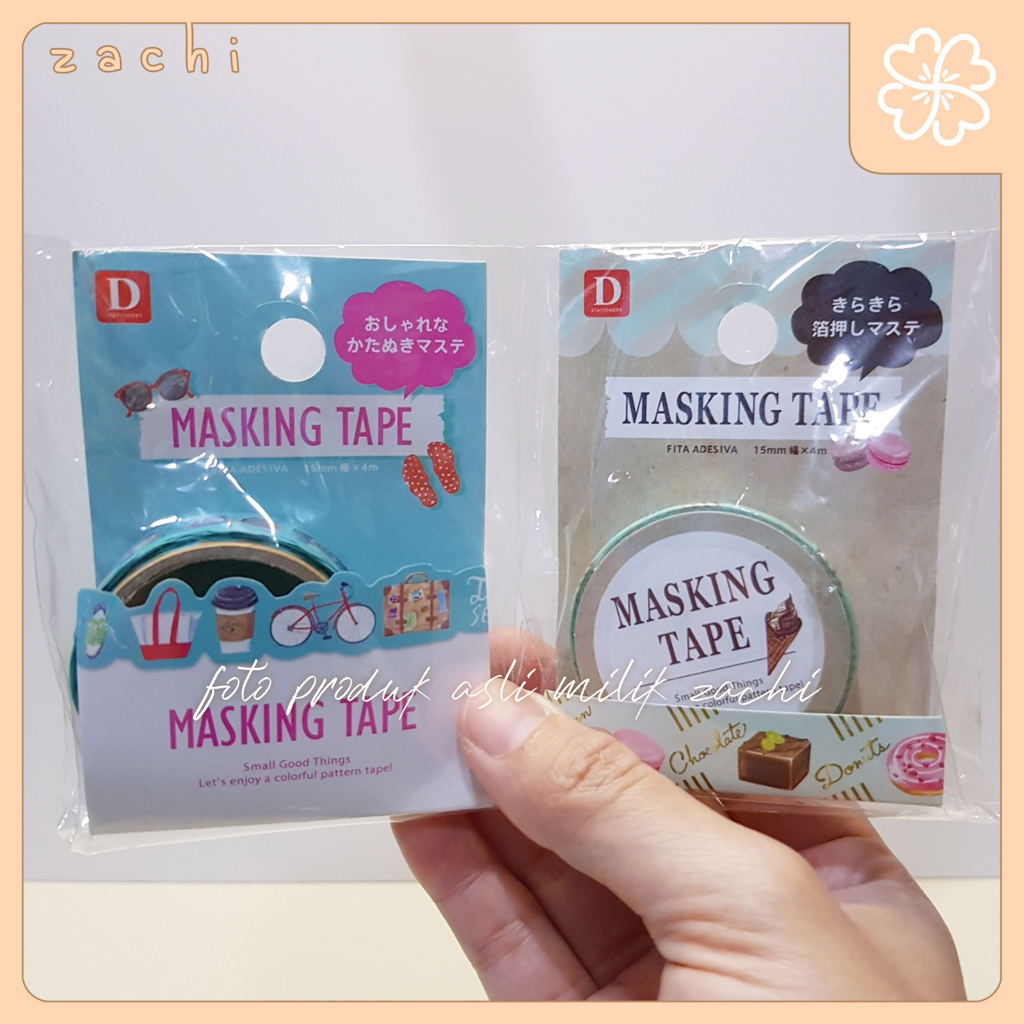 

MASKING TAPE STICKER | SCRAPBOOK DECORATE STICKER | JAPAN HANDCARRY