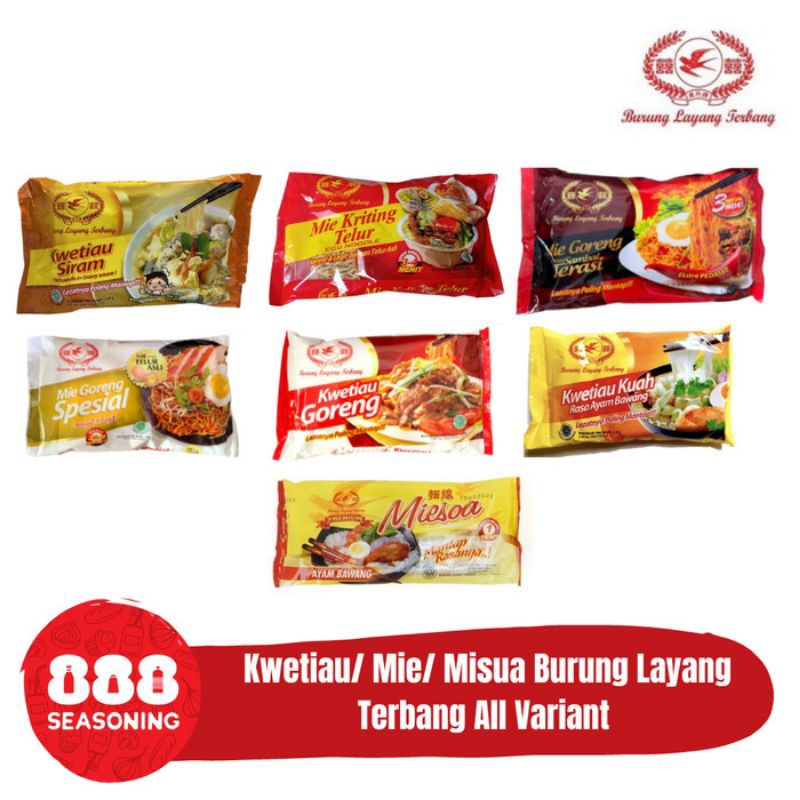 

KWETIAU CAP BURUNG LAYANG ALL VARIAN