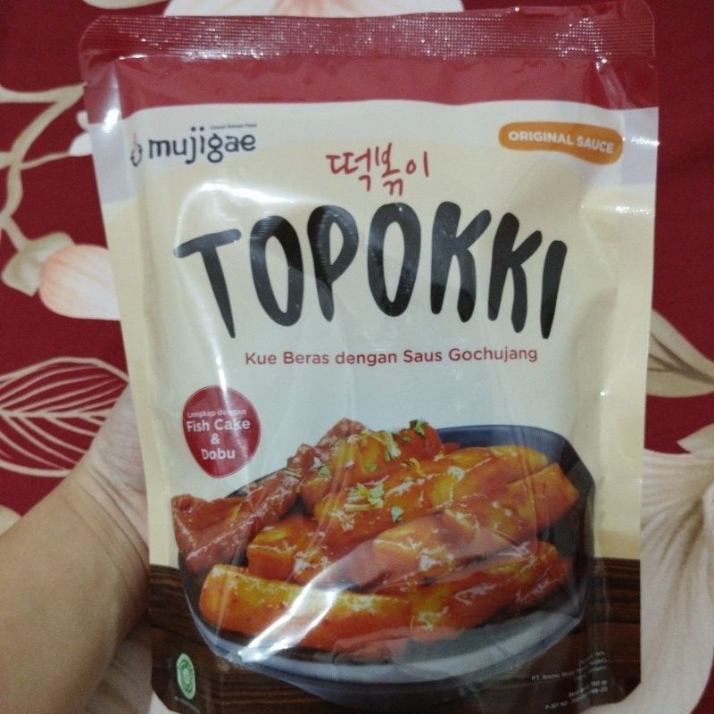 

Topokki kue beras dengan saus gochujang mujigae