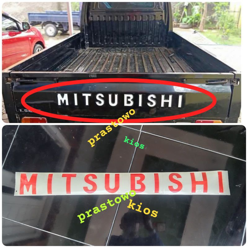 sticker stiker striping pintu bak Mitsubishi colt T 120ss