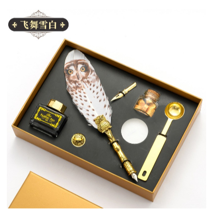 

Harry Potter Pena Bulu vintage